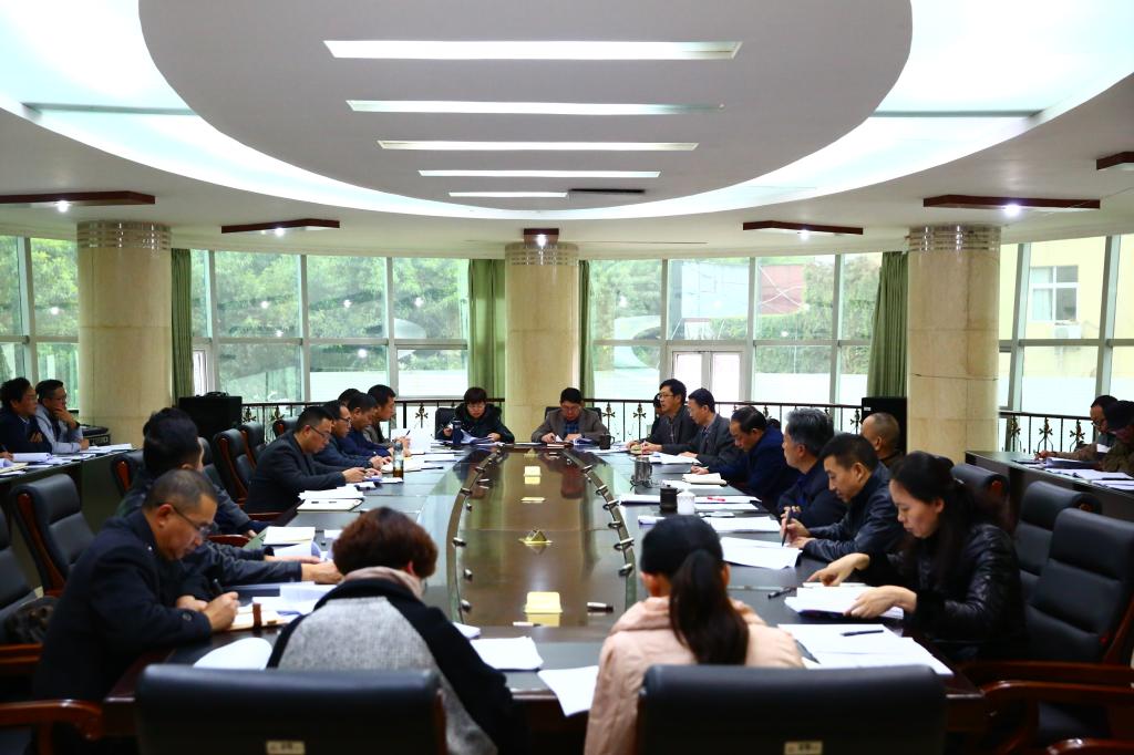 “积极学习贯彻落实人才新政七条”专题会议现场