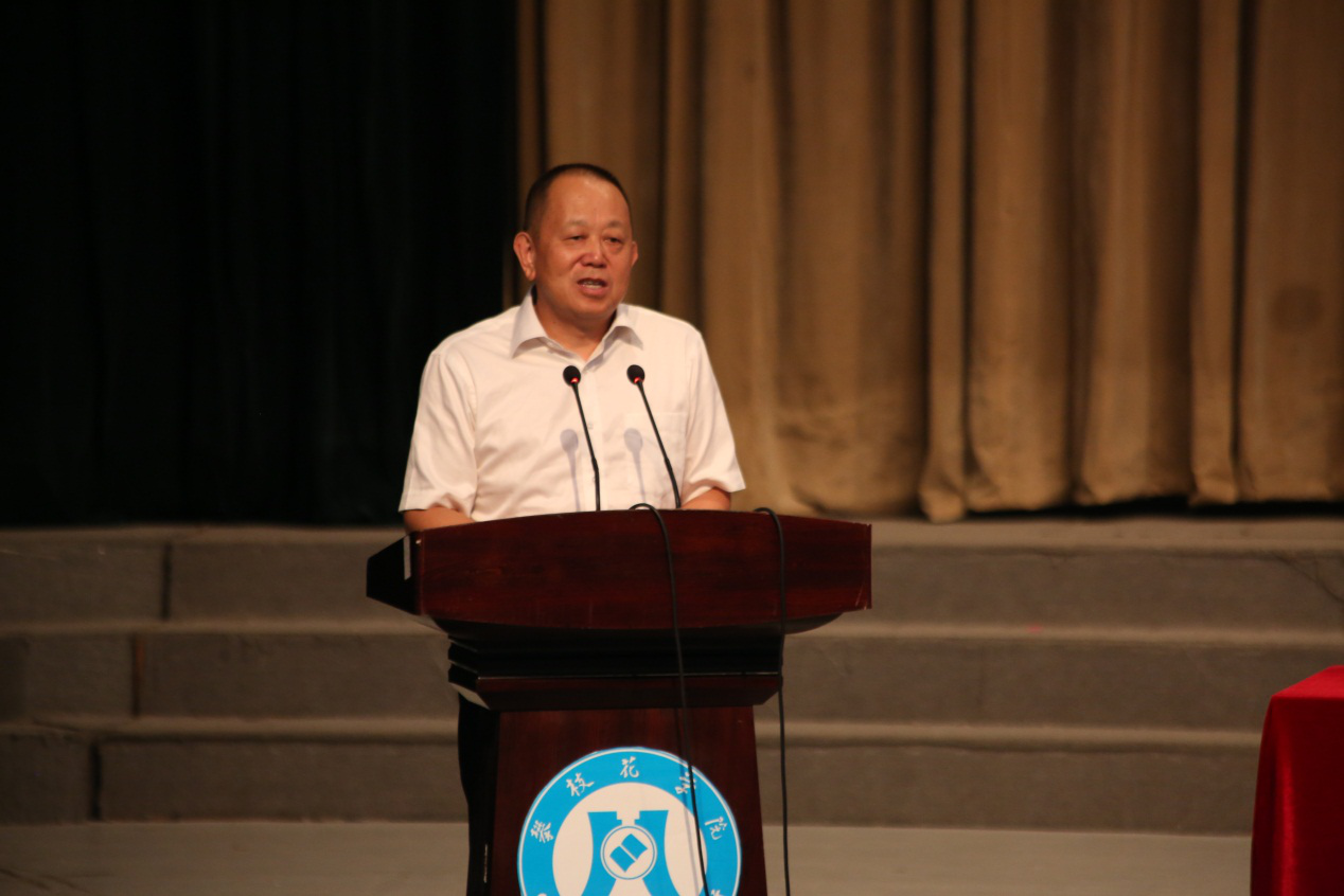 党委书记肖立军讲话